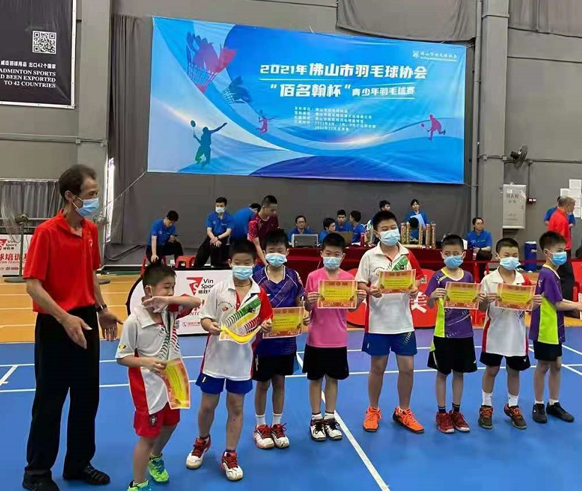 2021������Э����嫱���������ë����8