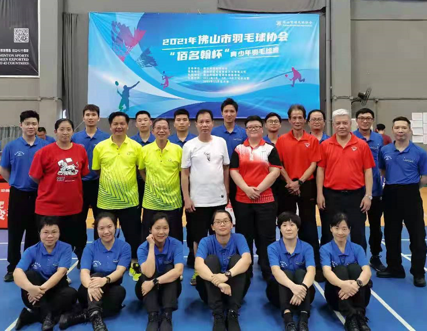 2021������Э����嫱���������ë��������Ա�����