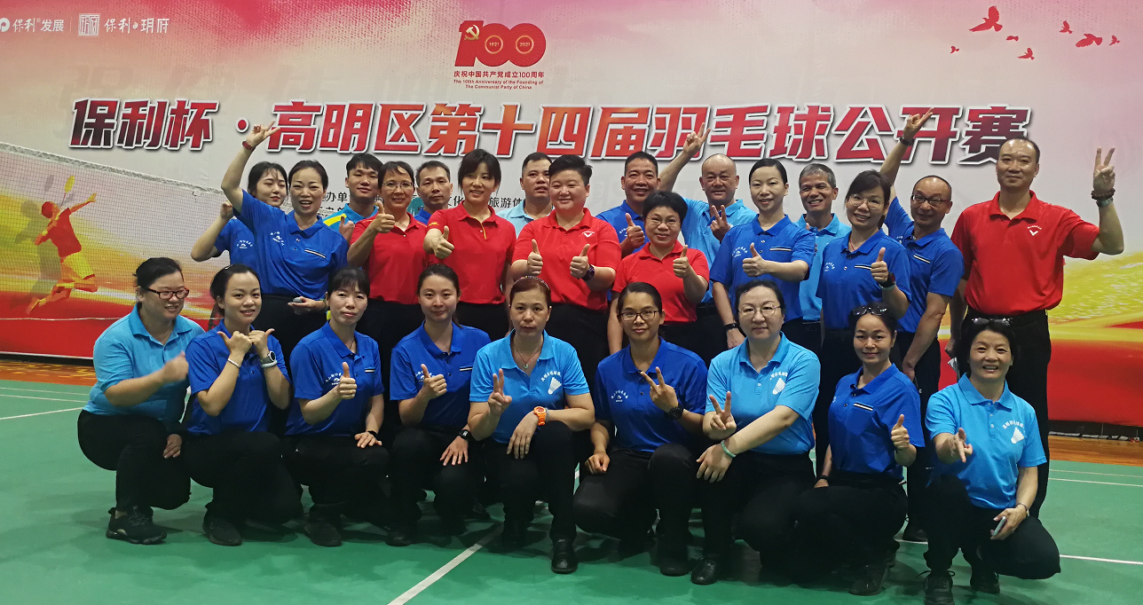 2021�걣������������ʮ�Ľ���ë�򹫿�������Ա�����