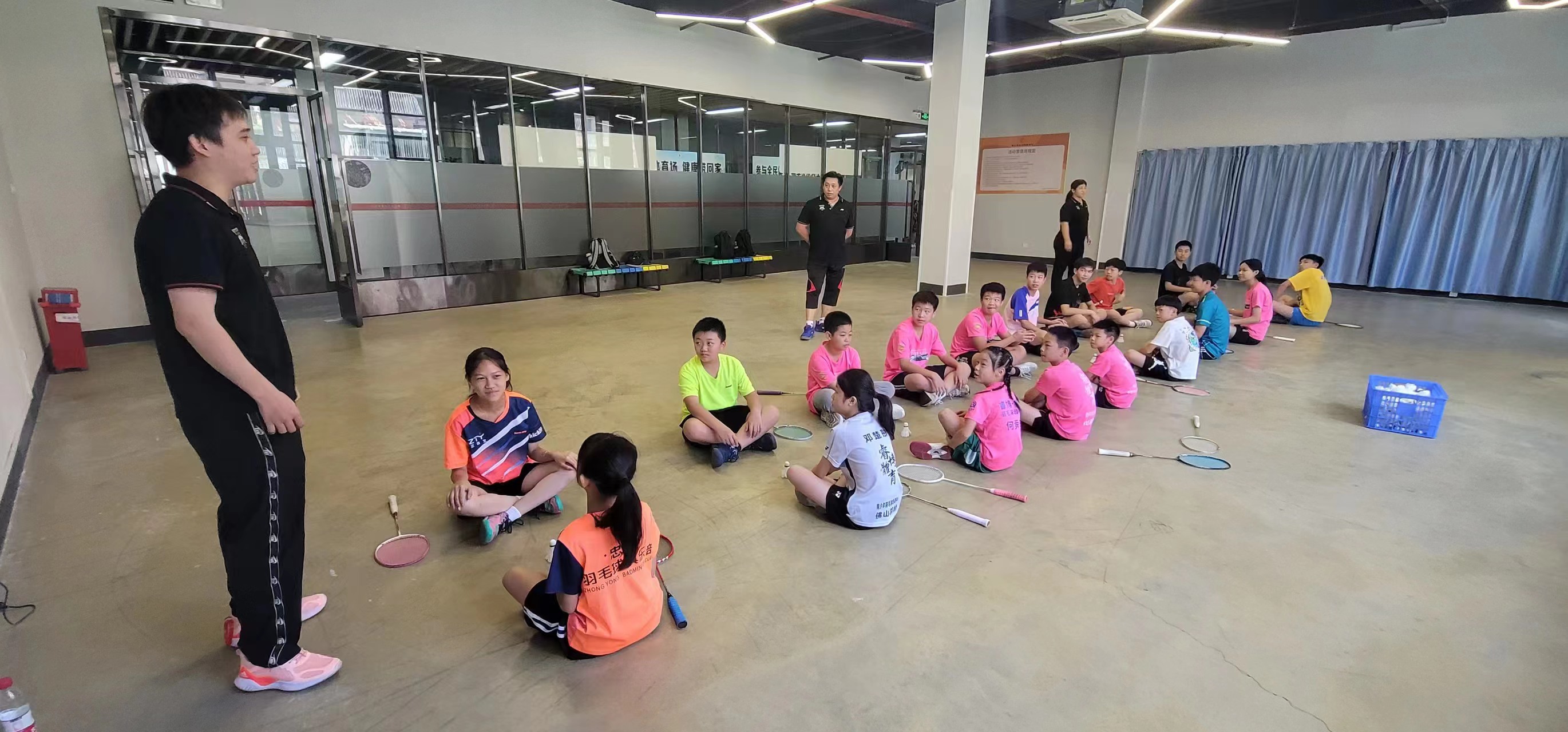 2023��8��8��ȫ����2