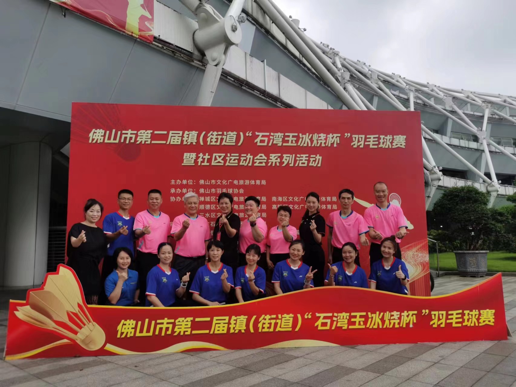 2023��ڶ�����ֵ���ë����3